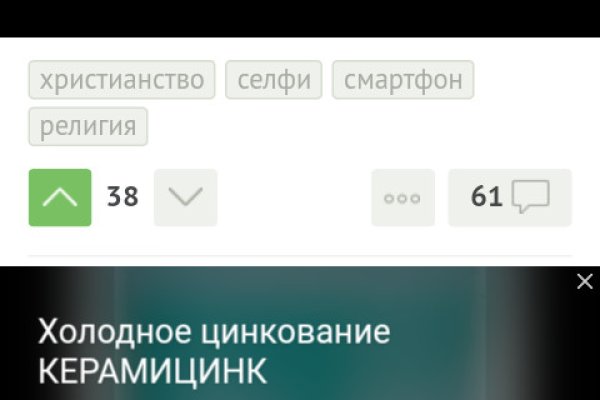 Кракен официальный сайт 2krnk cc