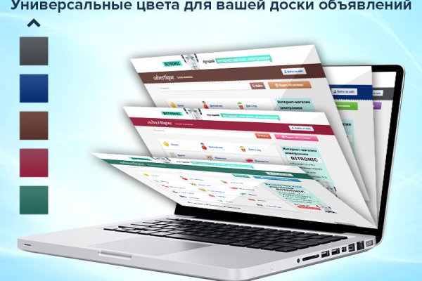 Кракен krk store com