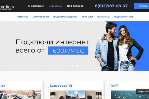 Kra24at