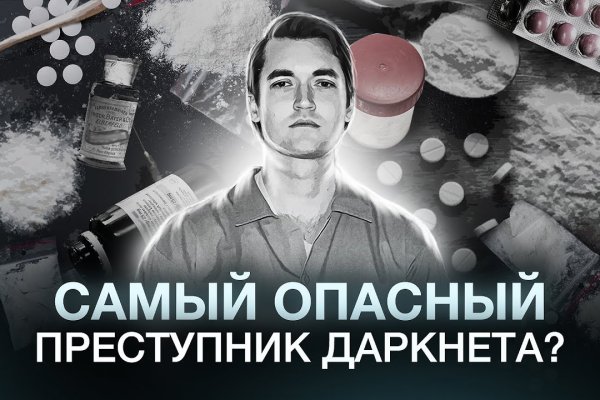 Кракен зеркало krk market com
